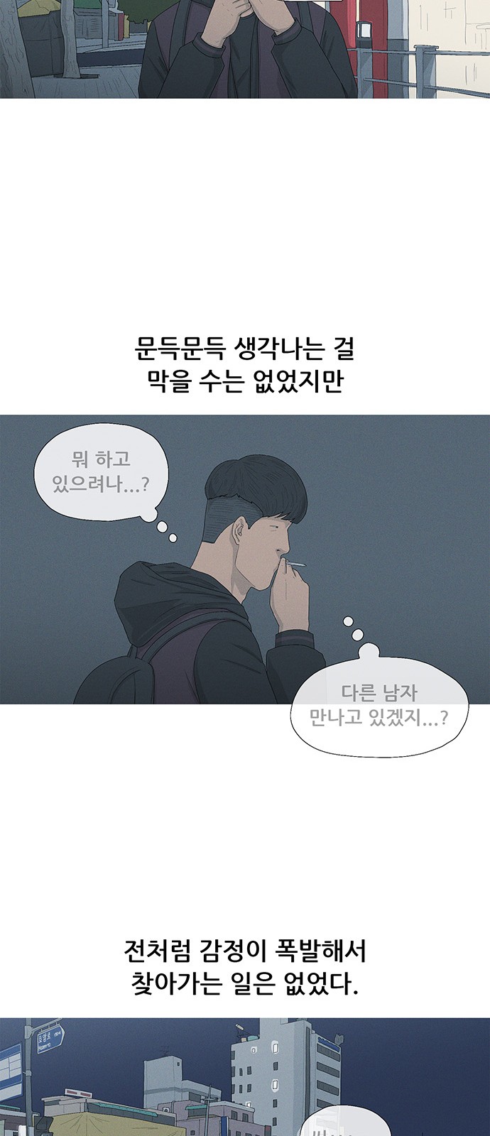 51 페이지