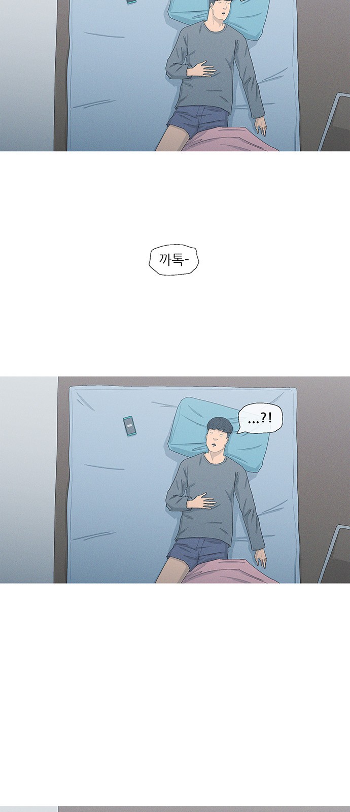 60 페이지