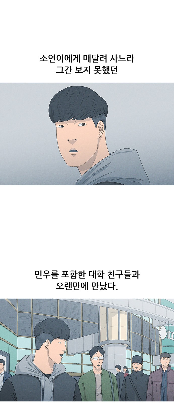 14 페이지