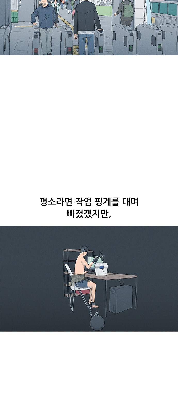 41 페이지