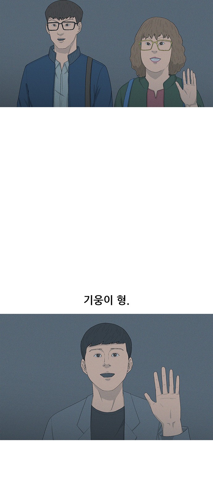 44 페이지