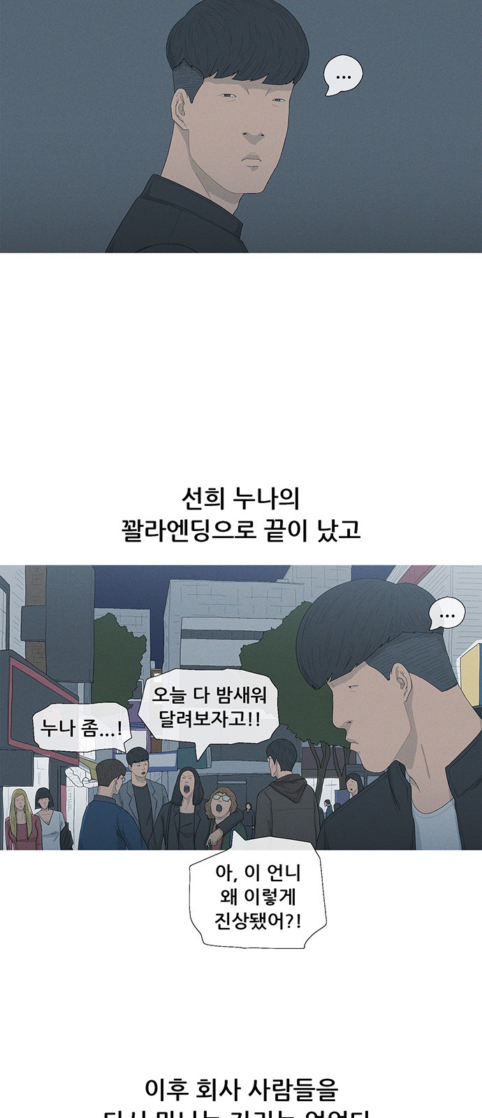32 페이지