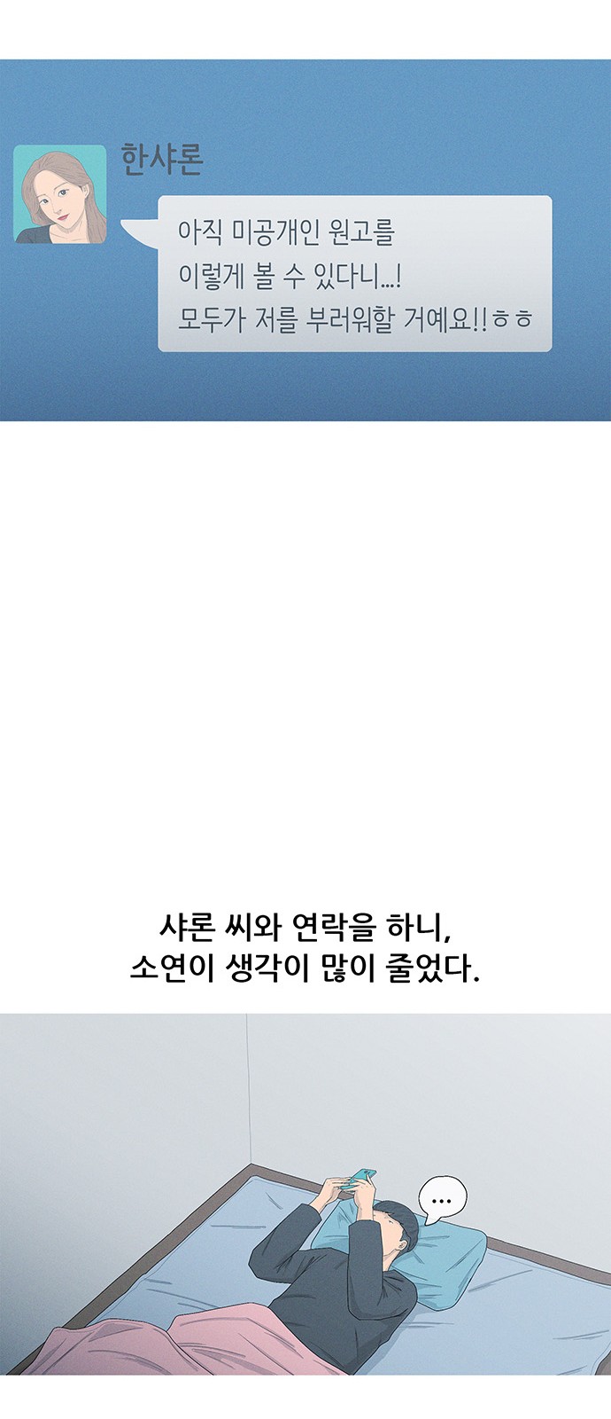 50 페이지