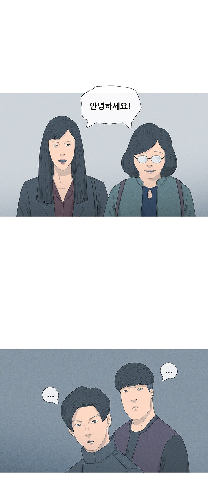 31 페이지