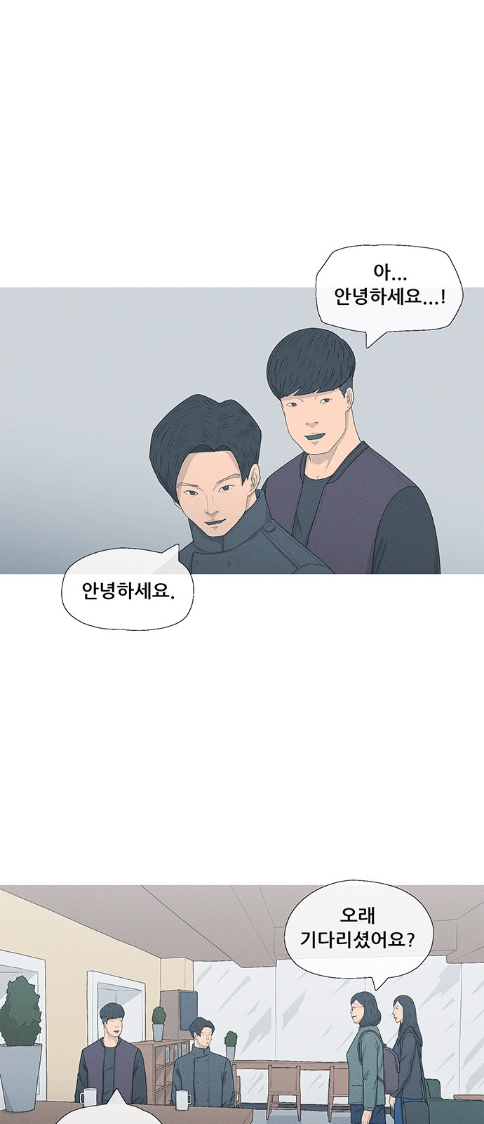 32 페이지