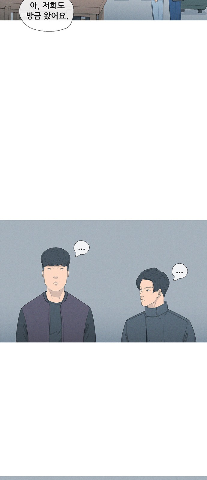 33 페이지