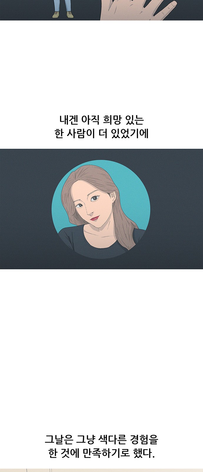 45 페이지
