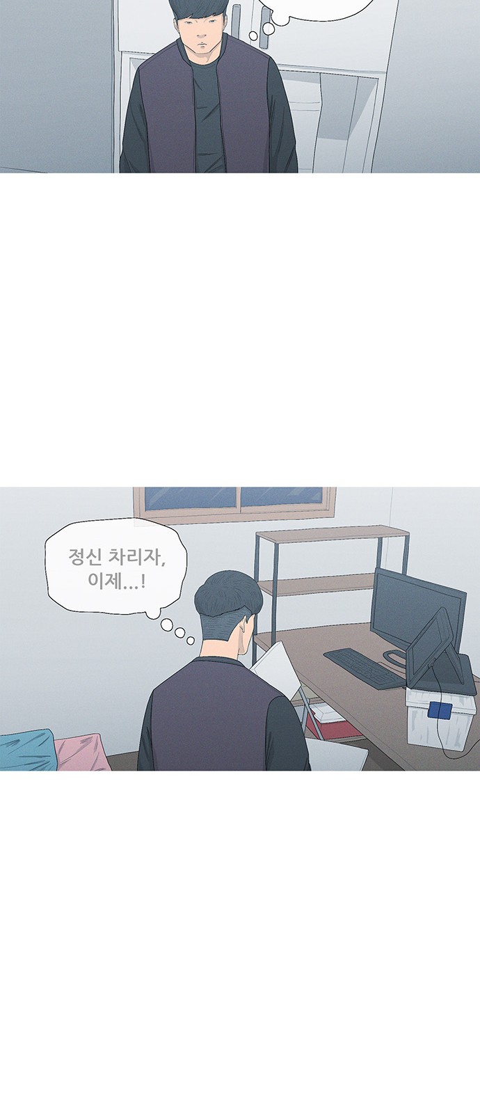 52 페이지
