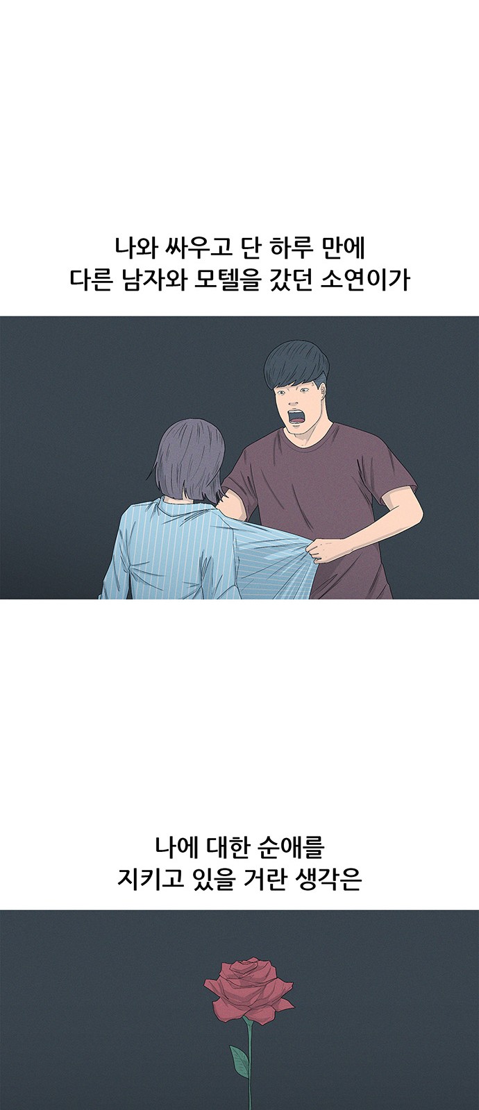 43 페이지