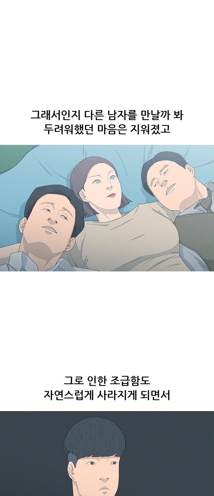 45 페이지