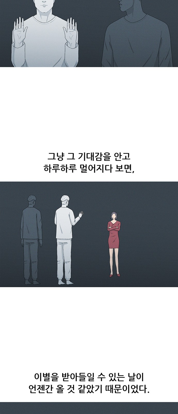 51 페이지