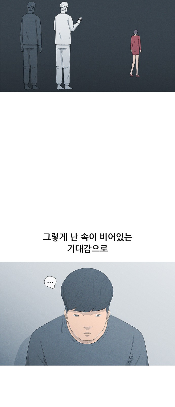 52 페이지