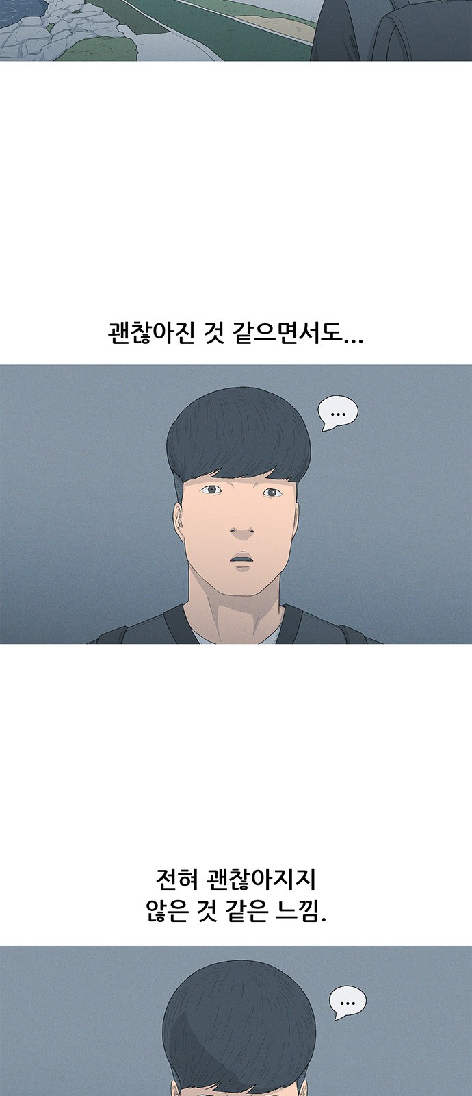 57 페이지
