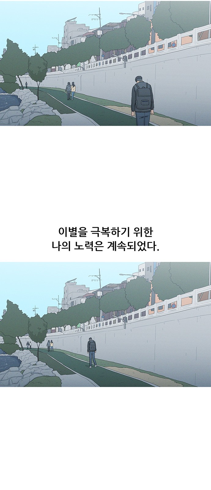 60 페이지