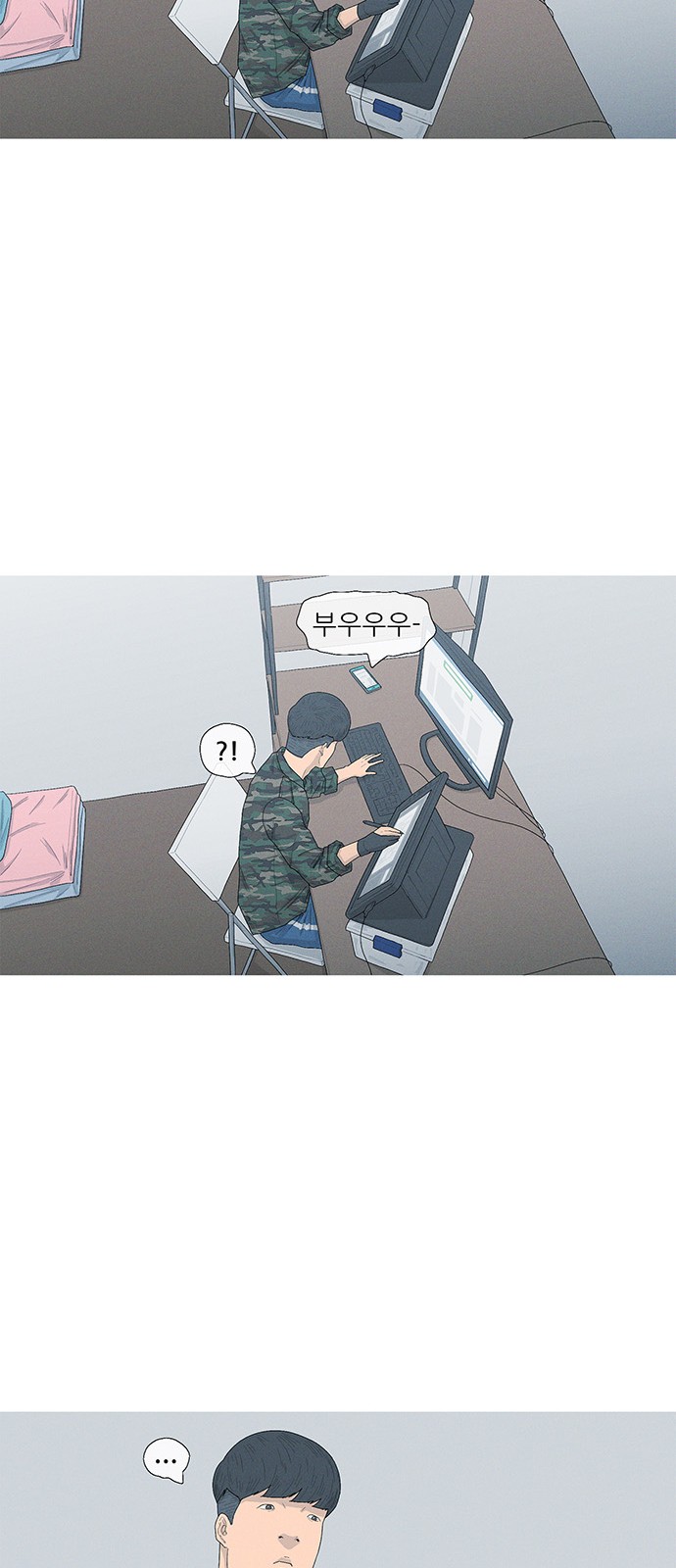 63 페이지