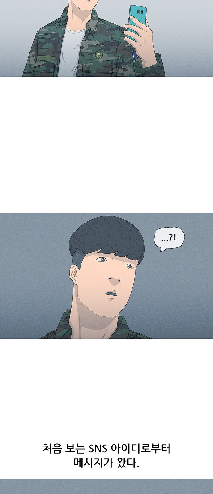 64 페이지