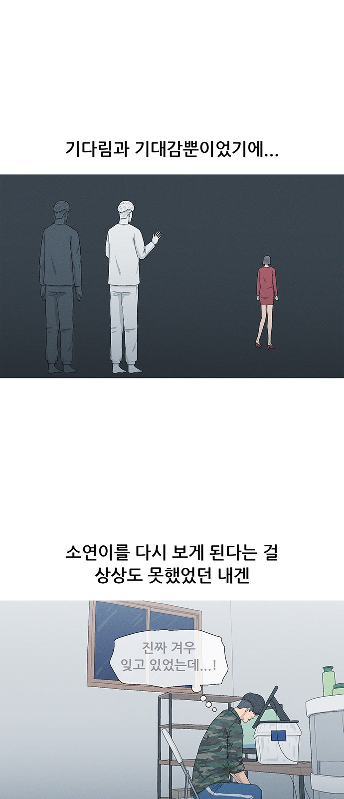 15 페이지