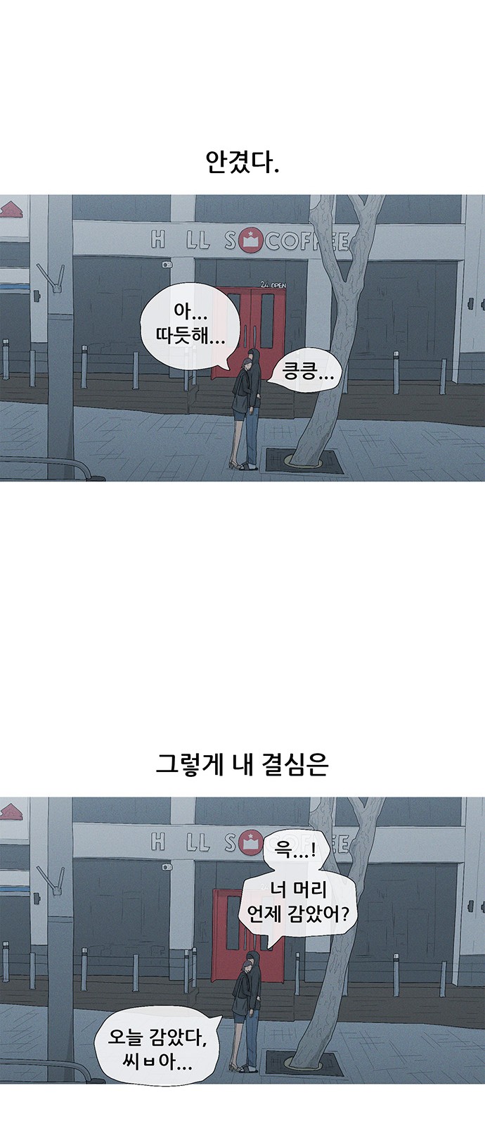 47 페이지