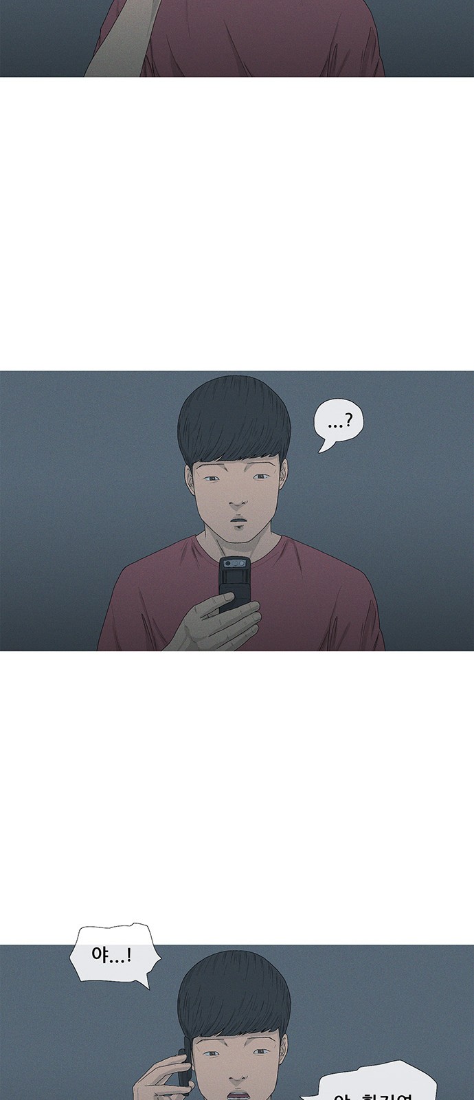 10 페이지