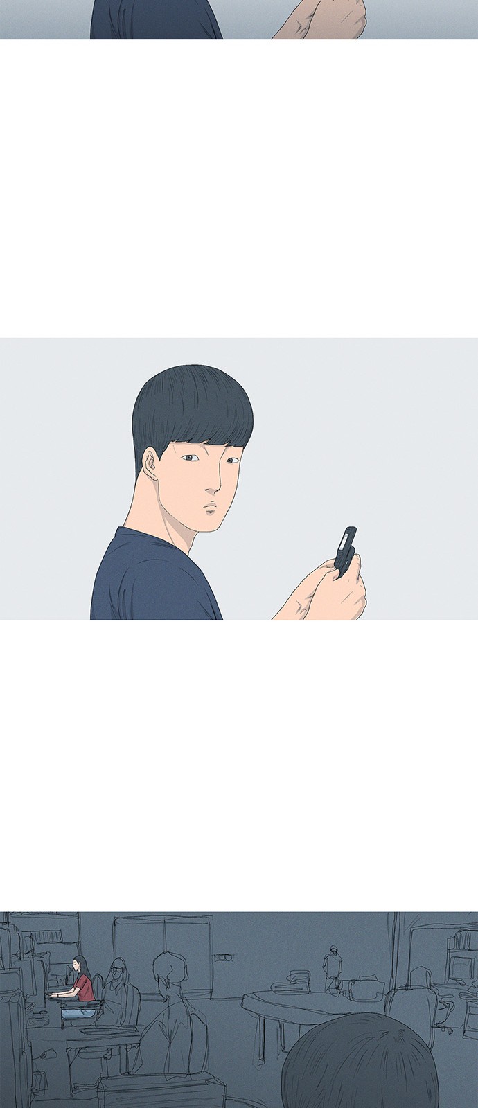 44 페이지