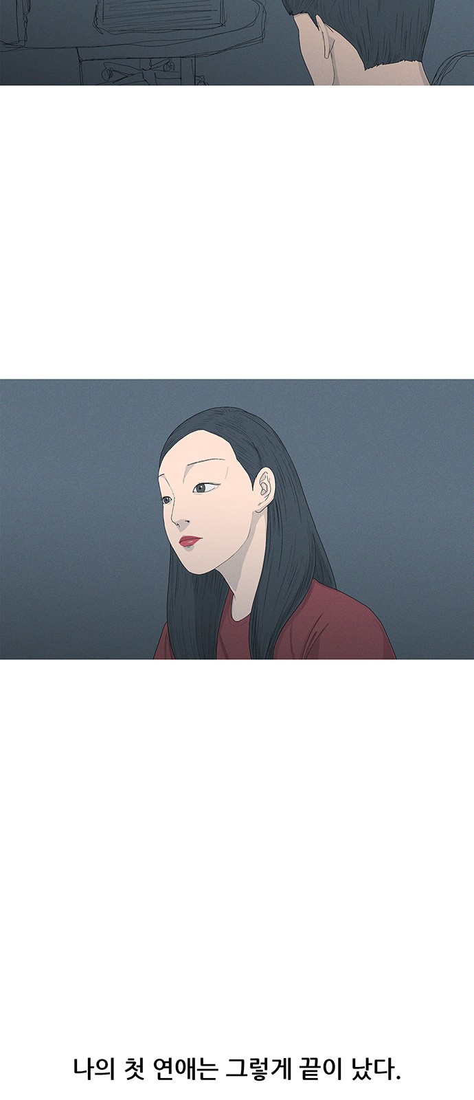 45 페이지