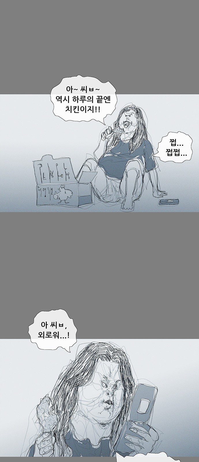 50 페이지