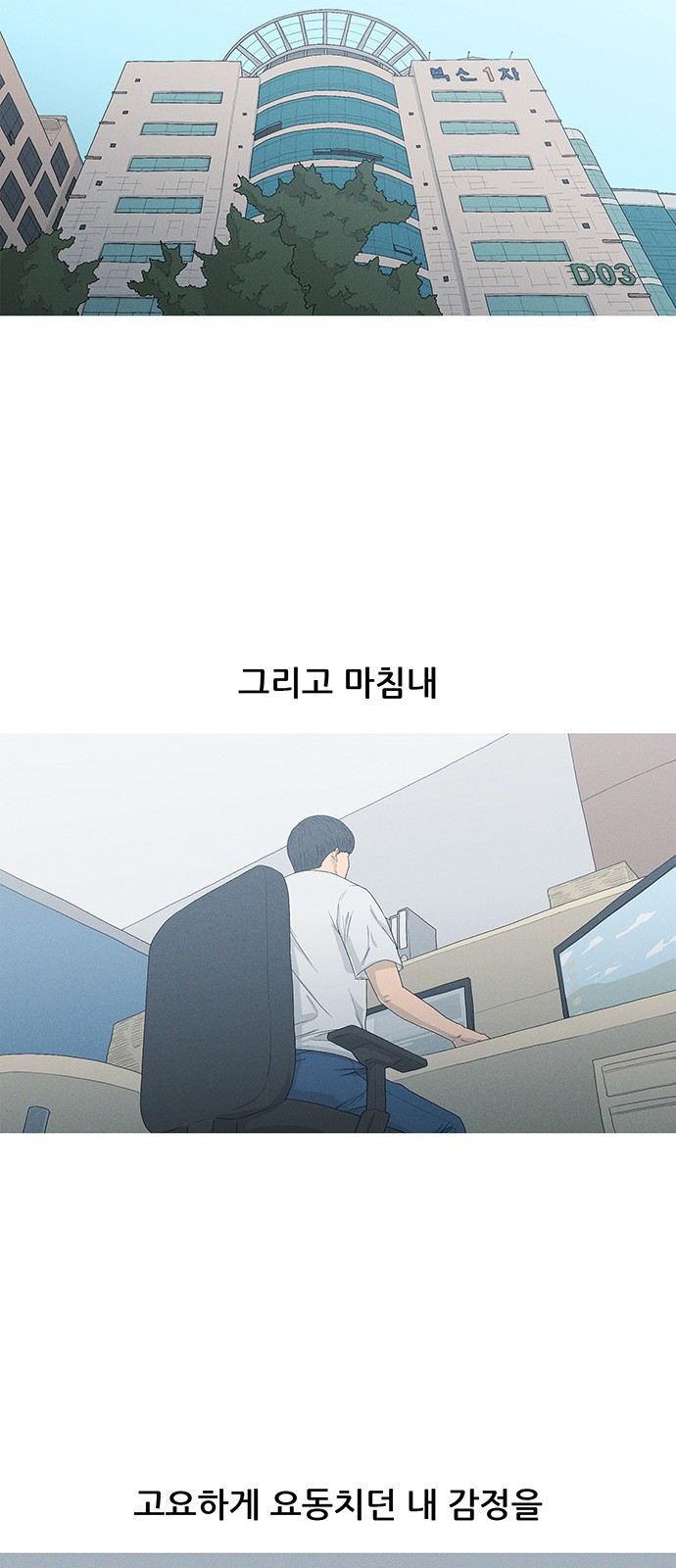 62 페이지