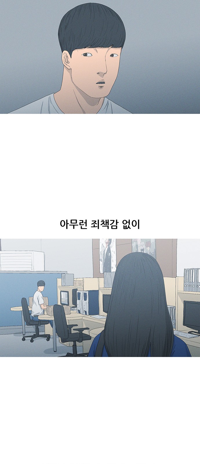 63 페이지