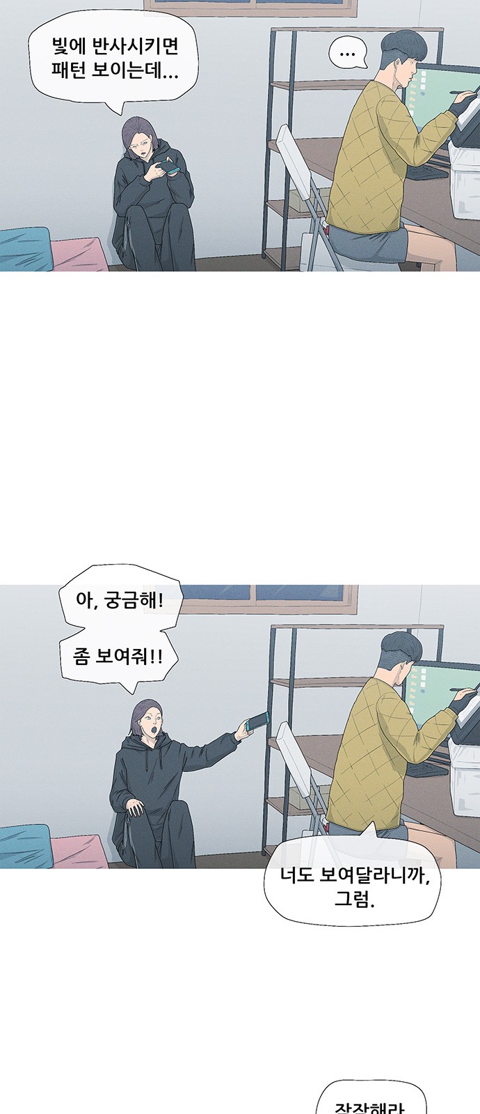 21 페이지