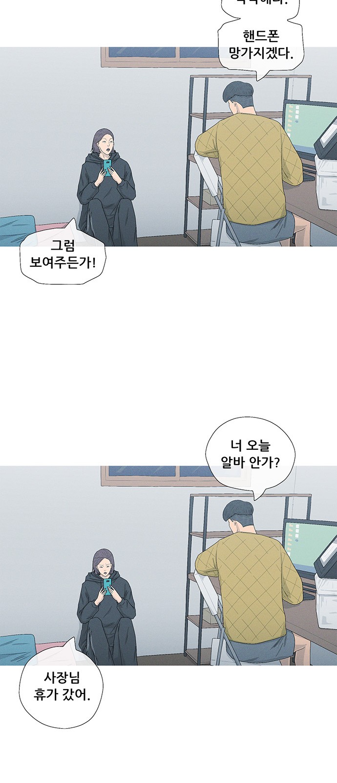22 페이지