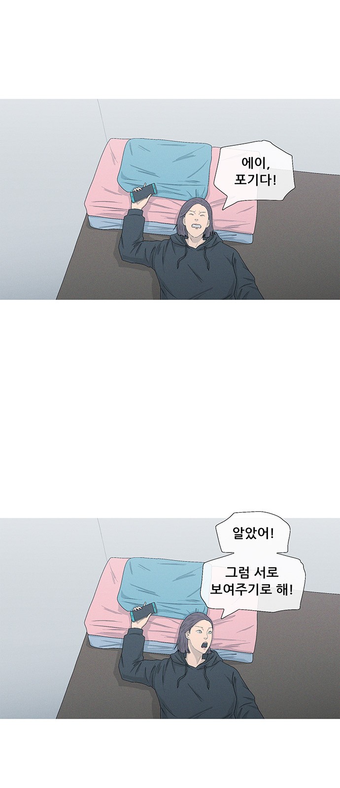 25 페이지