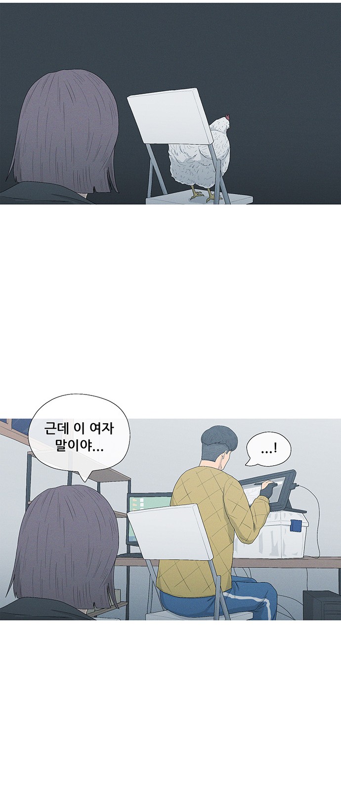 38 페이지