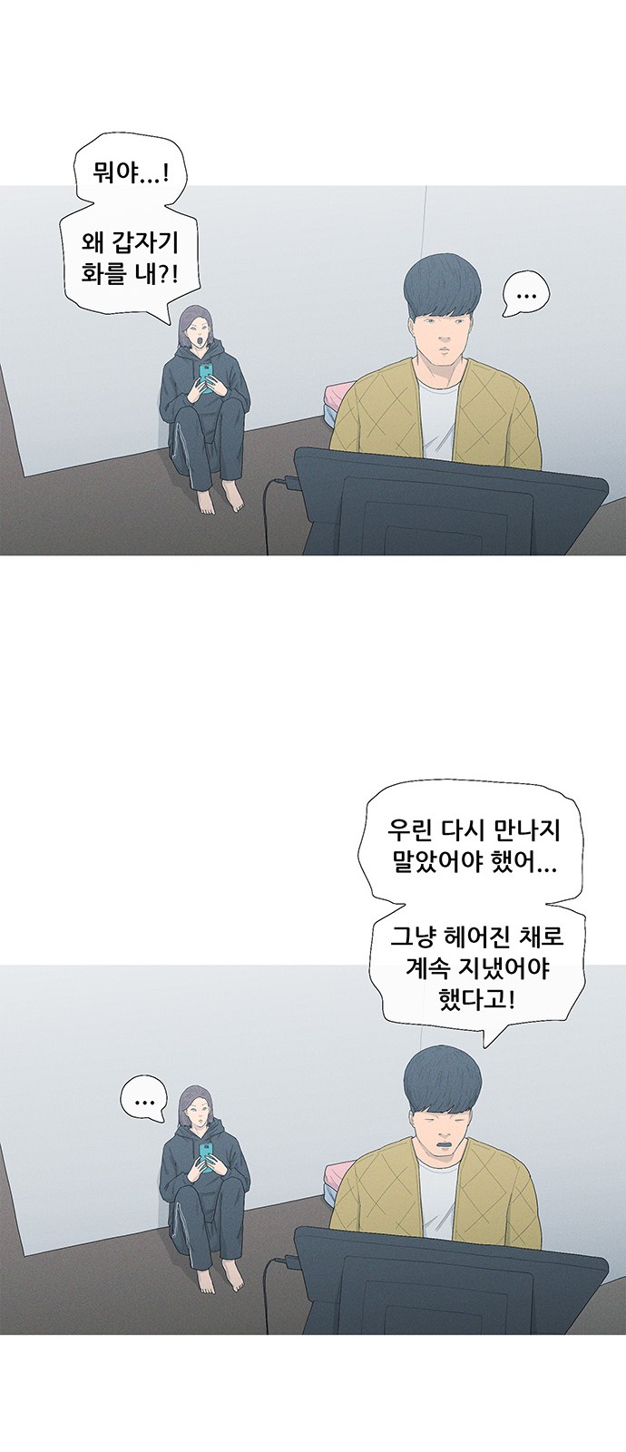 40 페이지
