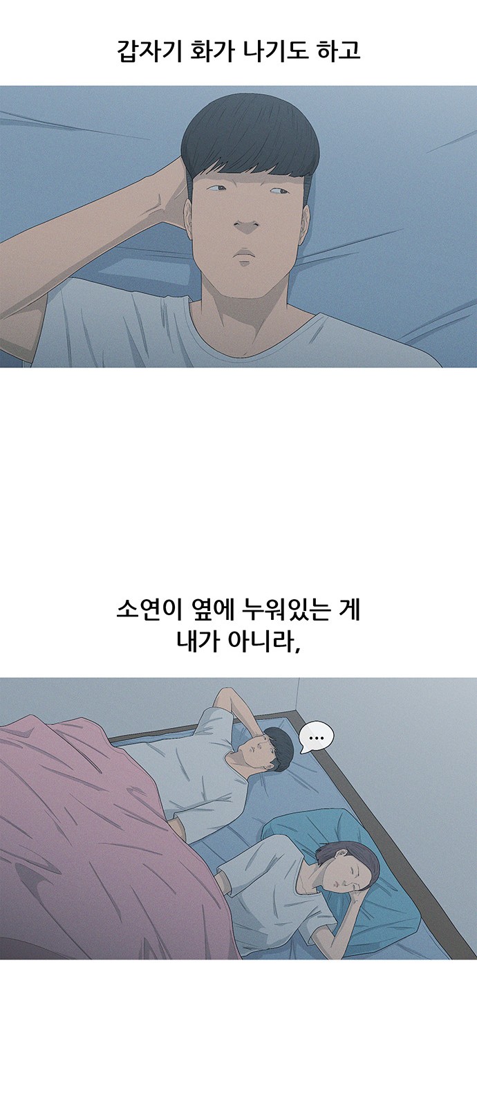 47 페이지