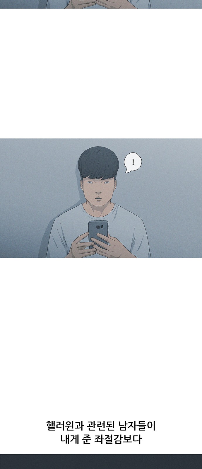52 페이지