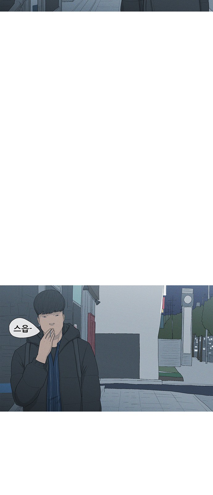 60 페이지