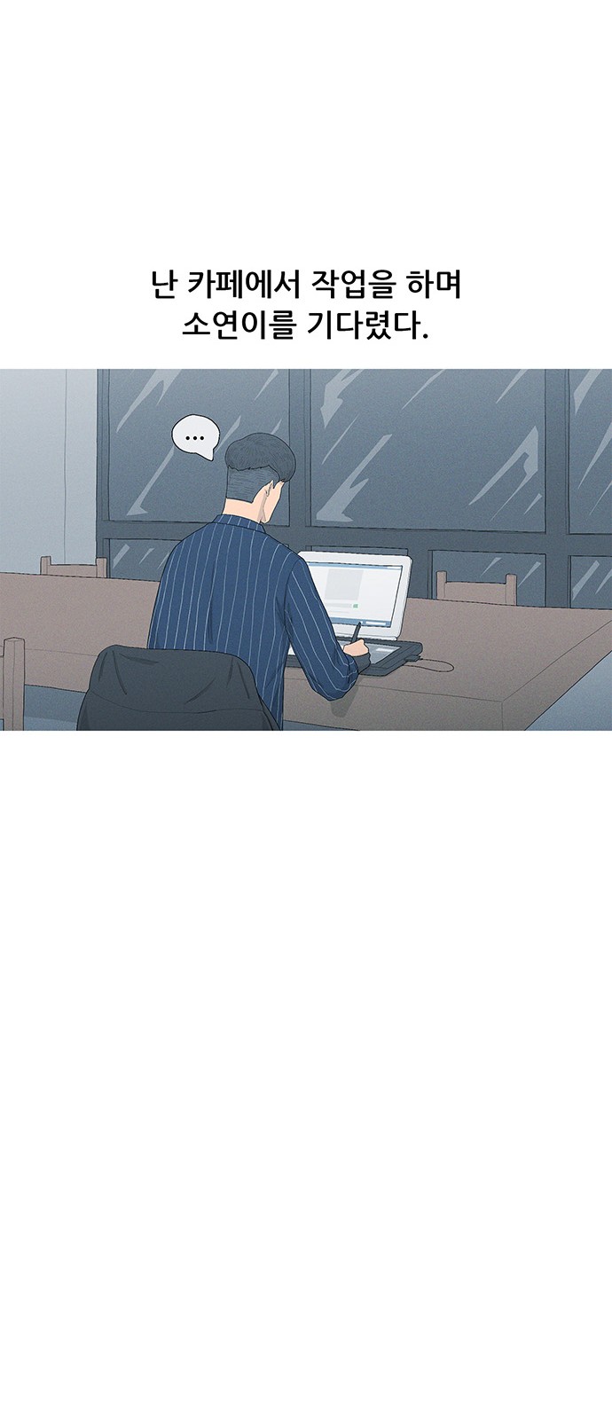 65 페이지