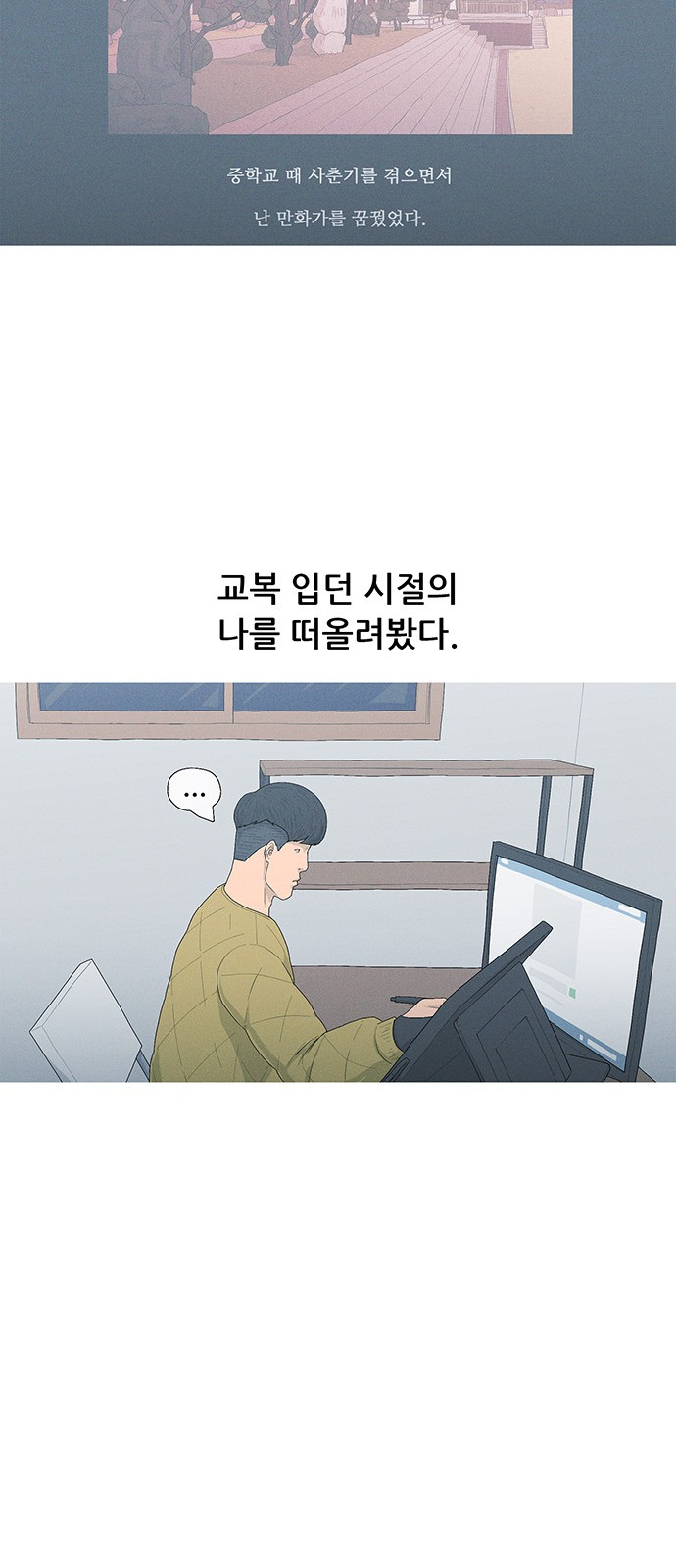 10 페이지