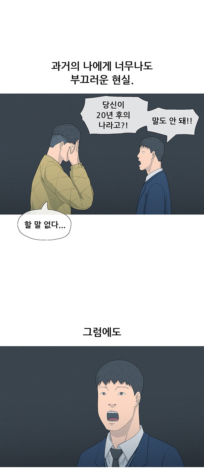 14 페이지