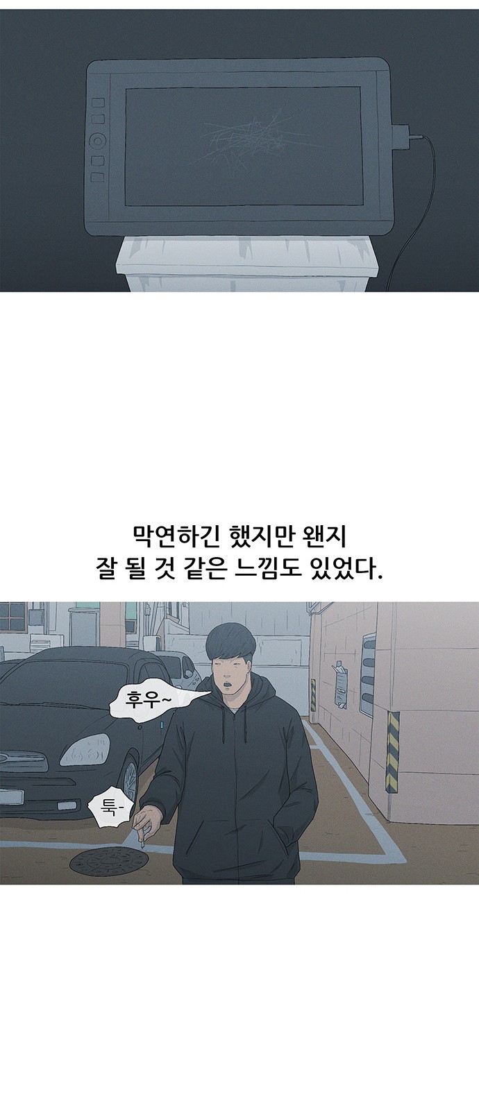 17 페이지