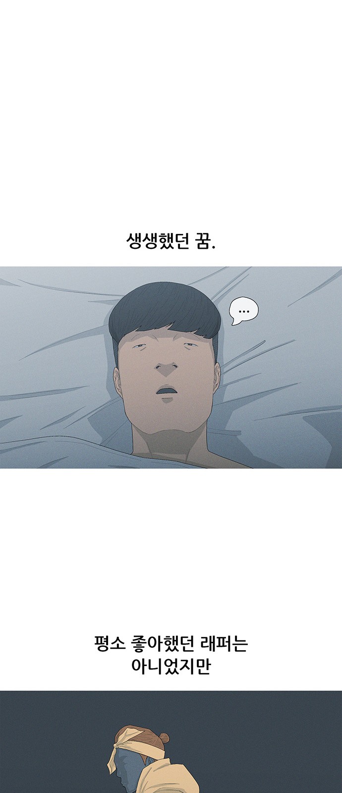 51 페이지