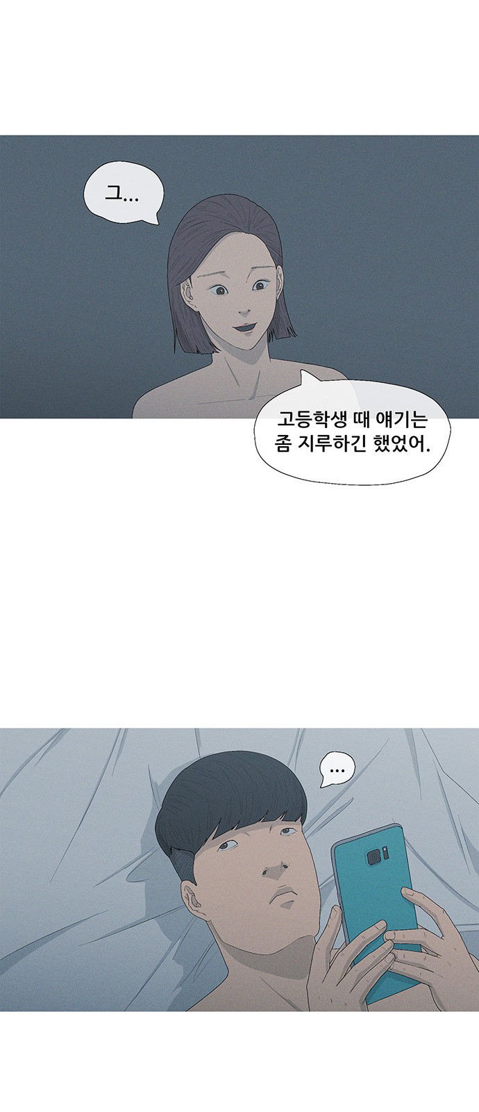 10 페이지