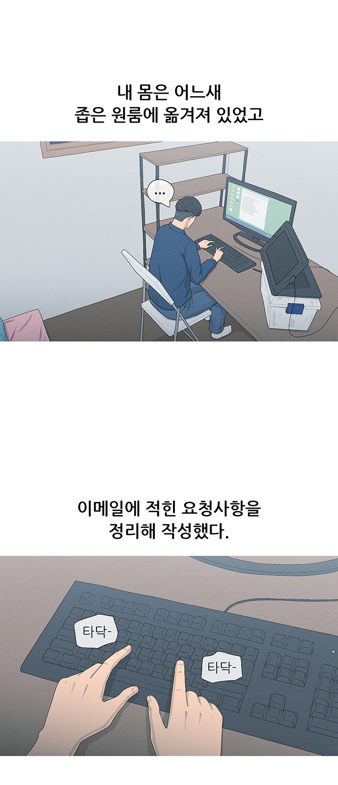 20 페이지