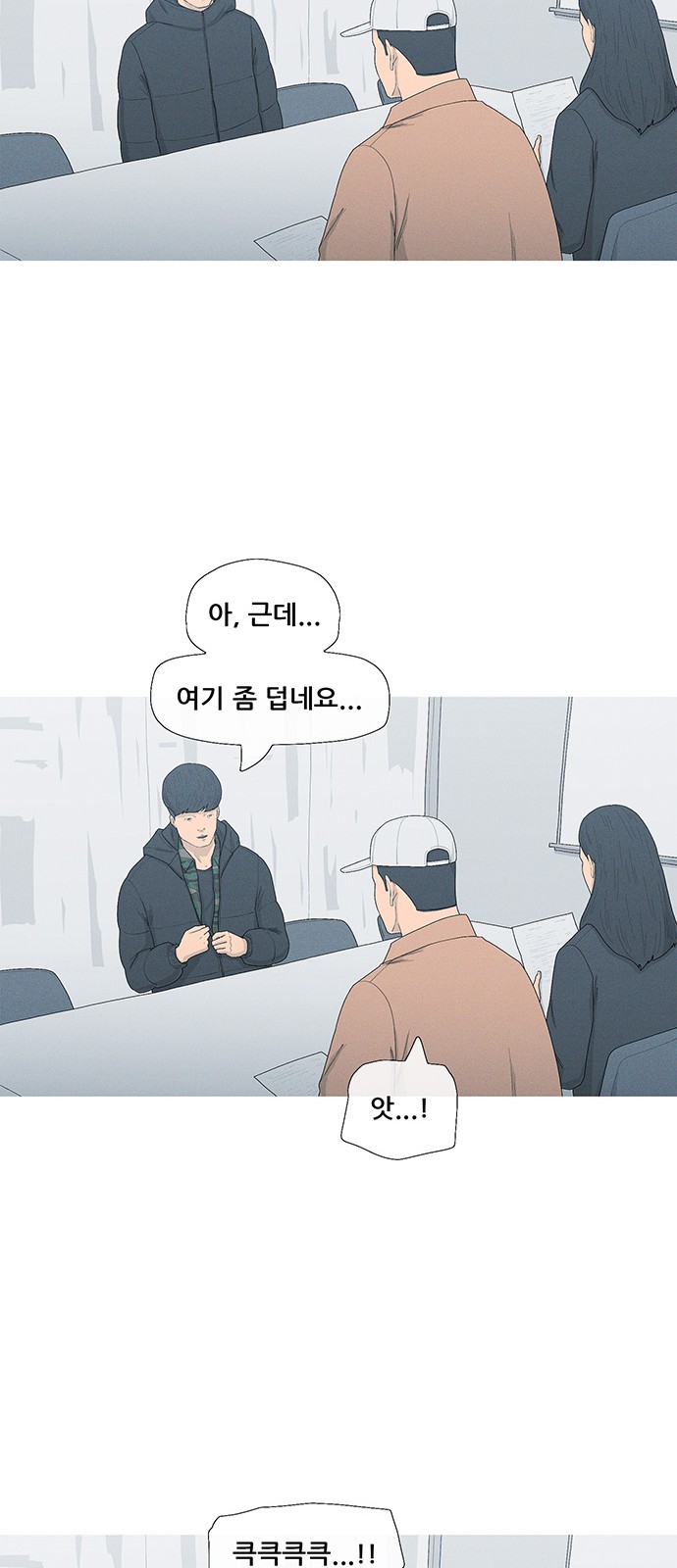 40 페이지