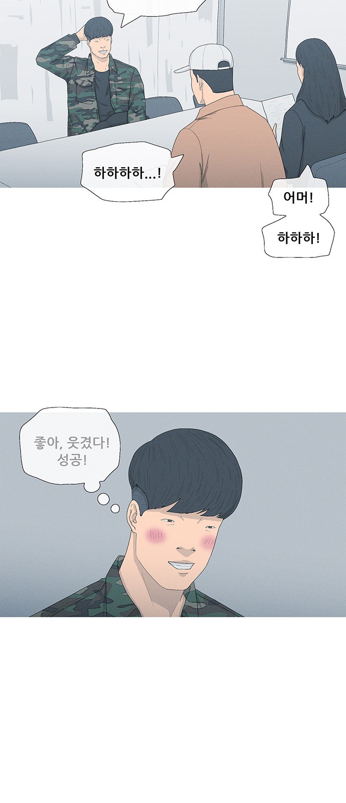 41 페이지