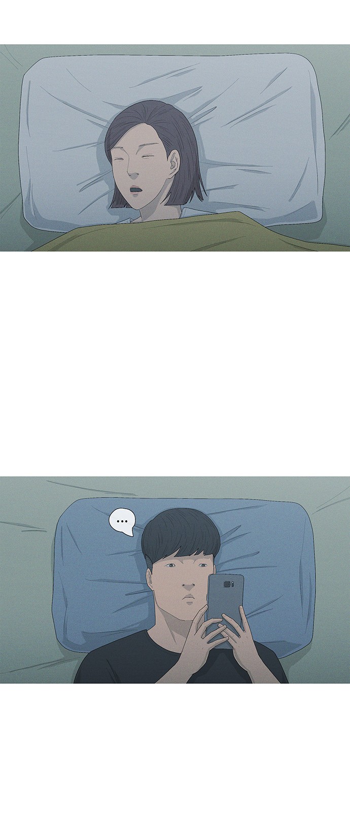 53 페이지