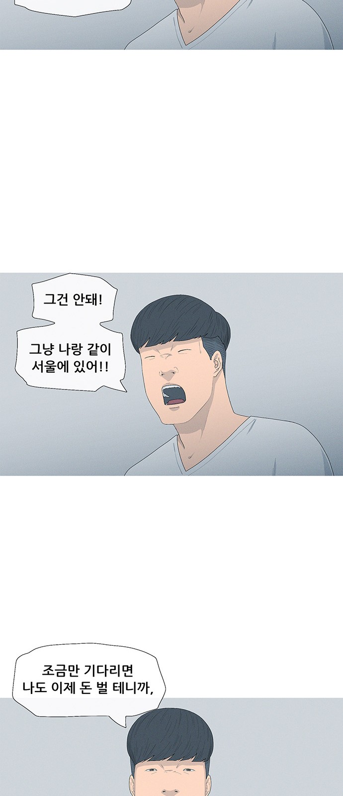 59 페이지