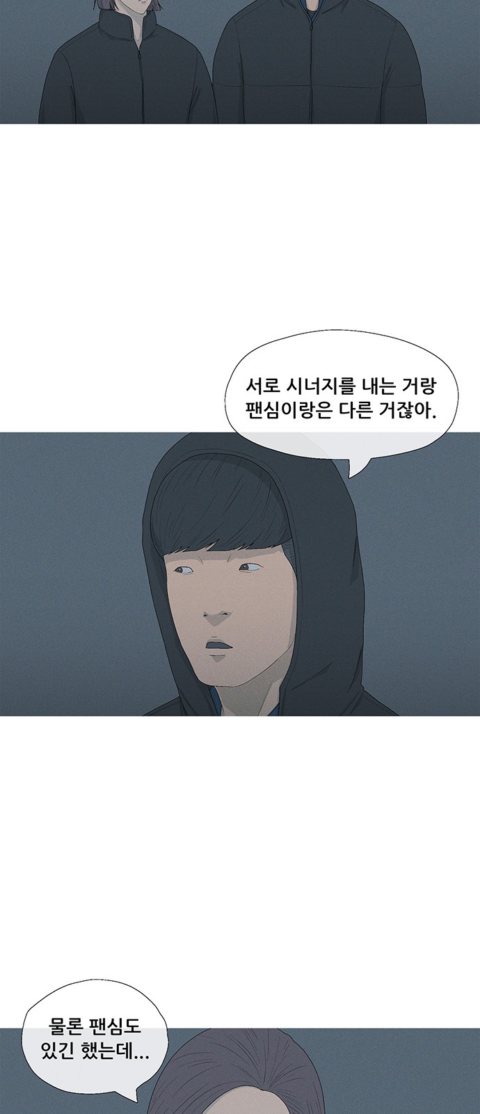 43 페이지