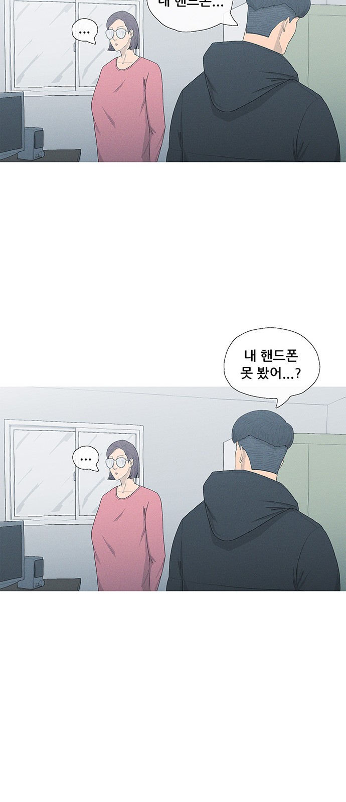 20 페이지