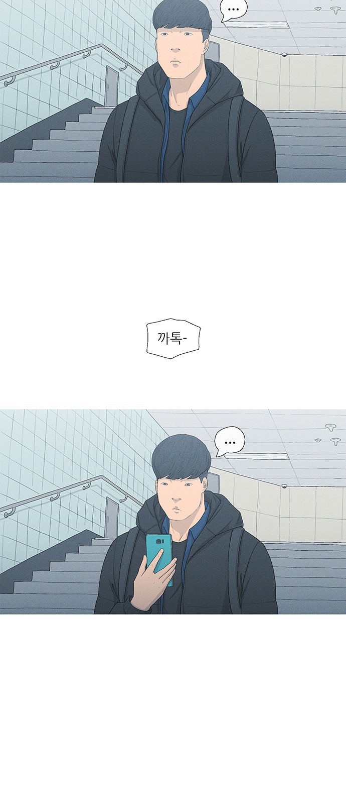 26 페이지